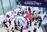 LG, 스타트업과 우주산업 실증 나선다…슈퍼스타트데이 혁신기술 한자리에