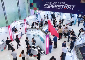 LG, 스타트업과 우주산업 실증 나선다…슈퍼스타트데이 혁신기술 한자리에
