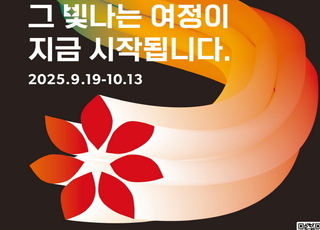 신세계그룹, 2026년 신입사원 공채…“인턴십 폐지해 조기 입사”