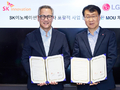 LG전자-SK이노베이션, AI 데이터센터 냉각 솔루션 수주 확대 나선다
