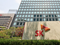 SK, 올해 총 8000여명 신규 채용…AI·반도체 경쟁력 키워나갈 인재 뽑는다