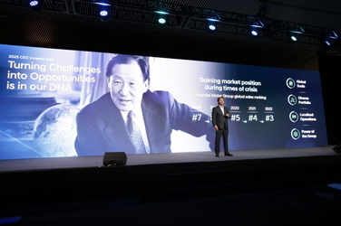 불확실성의 시기…현대차, 2030년까지 77.3조 대규모 투자