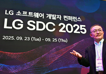 AI 기술 리더 한자리에…LG전자, SW 개발자 콘퍼런스 개최