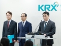 금융당국 주가조작합동대응단 1000억 규모 주가조작 적발