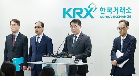 금융당국 주가조작합동대응단 1000억 규모 주가조작 적발