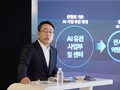 SKT, ‘AI CIC’ 출범…“AI 골든타임 놓치지 않는다”