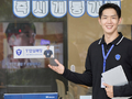 SKT, 통신사 최초 24시간 보안센터 운영…고객 접점 정보보호 혁신