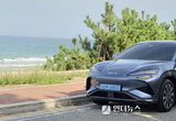 [인더 드라이빙] BYD 씨라이언 7, 타고보니 ‘가격’보다 승차감에 놀라다