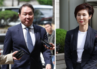 大法, 최태원-노소영 재산분할 파기환송…“노태우 비자금의 기여 불인정”