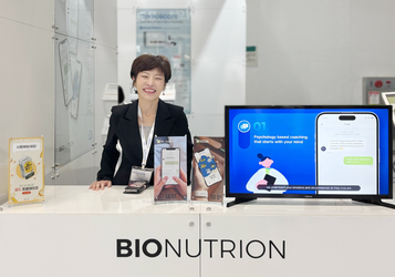 바이오뉴트리온, AI 코칭 기반 디지털 헬스케어 상용화 성과 발표