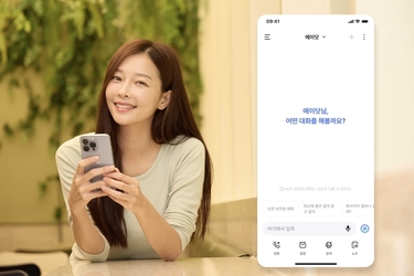 SKT 에이닷, 월간 사용자 1000만 돌파