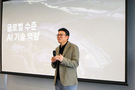 네이버클라우드, AIDC ‘각 세종’서 GPU 최적화 기술 공개…GPUaaS 시대 견인한다