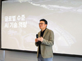 네이버클라우드, AIDC ‘각 세종’서 GPU 최적화 기술 공개…GPUaaS 시대 견인한다