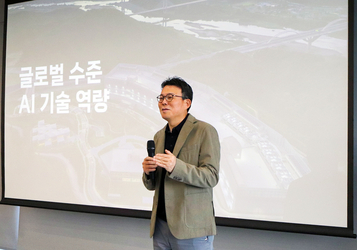 네이버클라우드, AIDC ‘각 세종’서 GPU 최적화 기술 공개…GPUaaS 시대 견인한다