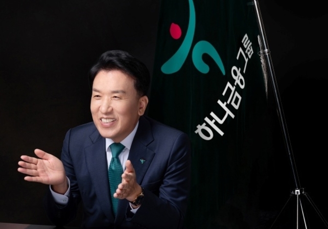 [3분기 실적] 하나금융 누적 순익 3.4조…“올해 총주주환원 1.8조 달성”