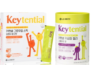 LG생활건강, ‘키텐셜’로 2025 식품연구원 식품기술대상 수상