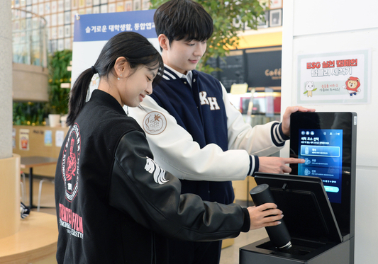 LG전자, 텀블러 세척기 ‘LG 마이컵’ 21개 대학에 설치