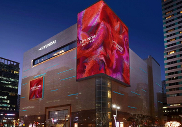 “얼굴로 결제하세요”…현대면세점-토스, 페이스페이 도입