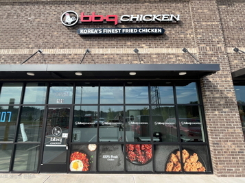 BBQ, 美 사우스 캐롤라이나 진출…미국 동남권 공략 속도