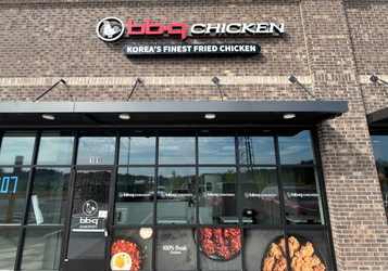 BBQ, 美 사우스 캐롤라이나 진출…미국 동남권 공략 속도