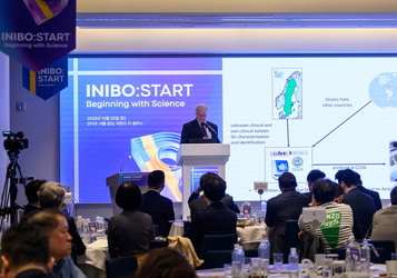 GC녹십자웰빙, 첫 톡신 ‘이니보’ 론칭…에스테틱 시장 본격 진출