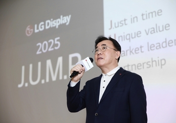LG디스플레이 정철동 “LGD만의 해자(垓子) 만들자”