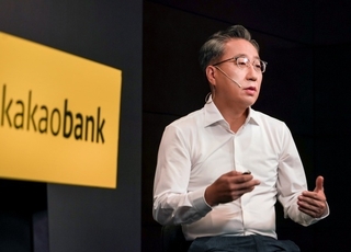 [3분기 실적] 카카오뱅크 누적순익 3751억 호실적…비이자익 다각화 주효
