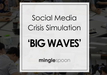 밍글스푼, 제33회 한국PR대상 ‘대상’ 수상…GS리테일 공동 수행 프로젝트