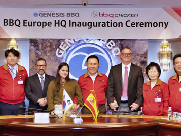 BBQ, 스페인에 유럽 헤드쿼터 설립…유럽 시장 확대