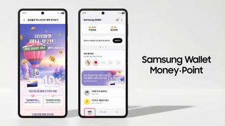 삼성전자, ‘삼성월렛 머니·포인트’ 가입자 100만명 돌파