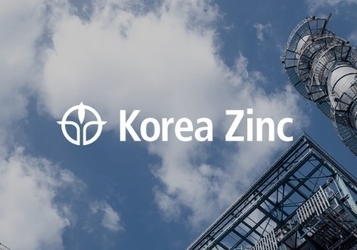 미국 전략자원동맹 투자 가속…고려아연·LS 사업 구체화