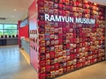 농심, 제주 서귀포에 라면 체험공간 라면 뮤지엄 오픈
