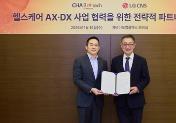 LG CNS, 차바이오텍에 100억원 투자…AI 헬스케어 사업 본격화