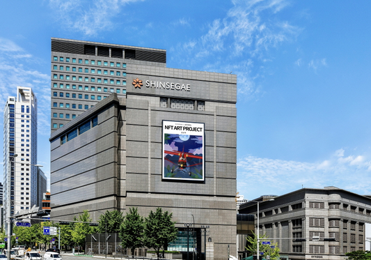 설 연휴 할인 행사 한다는데…문 여는 백화점·대형마트는?