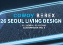 코웨이, ‘2026 서울리빙디자인페어’서 차세대 슬립테크 라인업 선공개