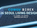 코웨이, ‘2026 서울리빙디자인페어’서 차세대 슬립테크 라인업 선공개