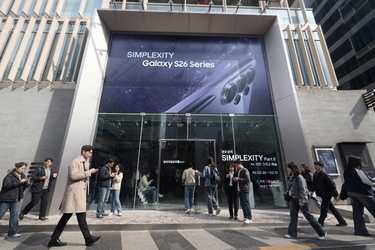 통신 3사, 갤럭시 S26 시리즈 개통 개시…사전예약 흥행 이어간다