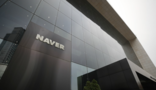 네이버, 달러·유로 그린본드 동시 발행 성공…창사 이래 최초의 유로화 채권