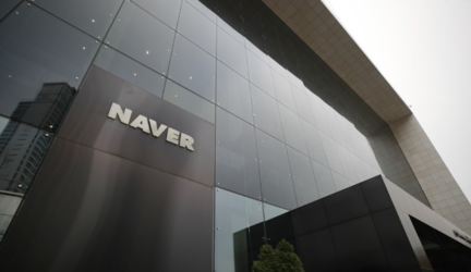 네이버, 달러·유로 그린본드 동시 발행 성공…창사 이래 최초의 유로화 채권