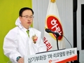 하림, 46억 투입 삼기부화장 리모델링 완공…‘스마트 팩토리’로 새 단장