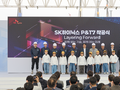 첫삽 뜬 SK하이닉스 P&T7…“AI 메모리 리더십 완성하는 핵심 생산기지”