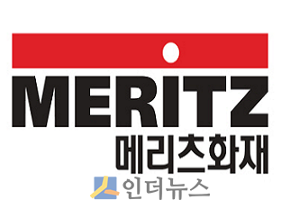 메리츠화재가 지난해 당기순이익 2578억원을 기록, 2년 연속 사상 최대 순이익을 달성했다고 8일 밝혔다.