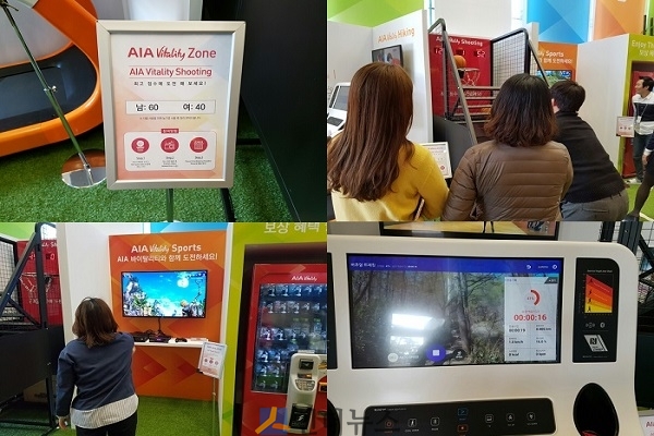 ‘건강 증진’ 존의 농구게임, 동작인식게임, 러닝머신 등.