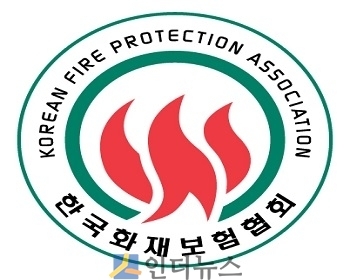 화보협회(이사장 지대섭)는 협회가 진행하는 특수건물 안전점검의 예방기능 강화를 위해 화재통계 분석결과를 활용한 위험기반 안전점검(RBI : Risk Based Inspection) 시스템을 구축했다고 17일 밝혔다.