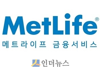 메트라이프생명(사장 데미언 그린)의 보험판매전문법인인 메트라이프 금융서비스(대표 고학범)는 GA업계 최초로 MDRT자격 획득을 장려하기 위해 달성 회수에 따라 매월 보너스를 지급하는 정책을 도입한다고 4일 밝혔다.