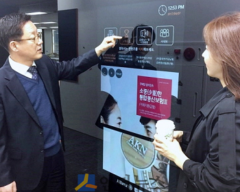 알리안츠생명은 호남지역 주요 영업 거점인 전주와 광주 2곳에 디지털 환경 영업점 ‘F1 in Jeonju’와 ‘F1 in Gwangju’를 오픈했다고 10일 밝혔다.
