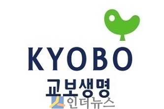 교보생명은 ‘(무)교보내생애맞춤건강보험(갱신형)’이 혁신적인 상품으로 인정 받아 생명보험협회로부터 6개월 배타적사용권을 획득했다고 1일 밝혔다.