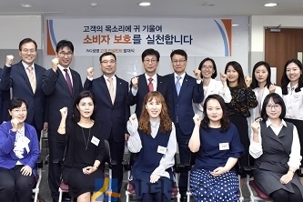 ING생명은 고객 중심 경영의 일환으로 제2기 ‘고객 컨설턴트’를 모집하고 발대식을 진행했다고 7일 밝혔다.