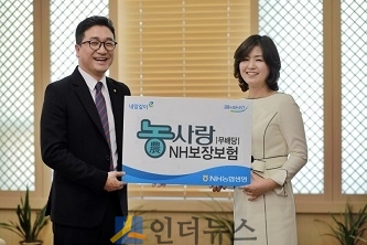 농협생명(대표 서기봉)은 인수기준을 완화하고 농경 작업 중 발생 빈도가 높은 재해를 더 크게 보장하는 ‘농업인 특화 보험’인 ‘농사랑NH보장보험(무배당)’을 26일 출시한다고 밝혔다.