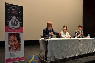 흥국생명(대표이사 조병익)은 지난 28일, 예술영화 전용극장 씨네큐브에서 ‘시네마 토크’ 행사를 개최했다고 29일 밝혔다. 왼쪽부터 이준익 감독, 여주인공 최희서 씨, 이동진 영화평론가.